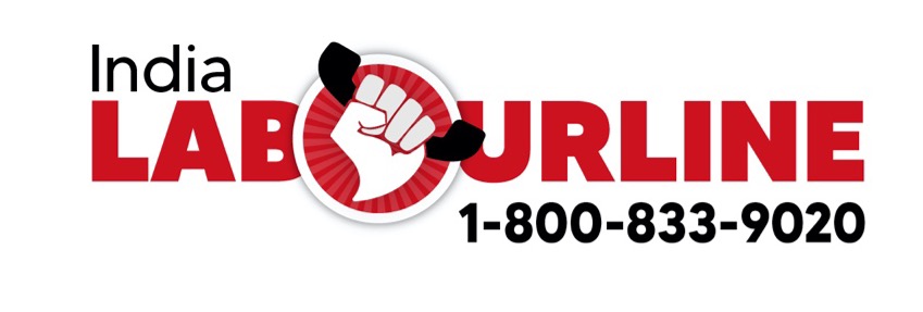 मददगार साबित हो रहा है इंडिया लेबरलाइन